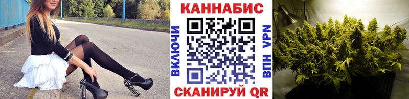 Купить наркотики Тарко-Сале ГАШИШ СК Меф Марихуана