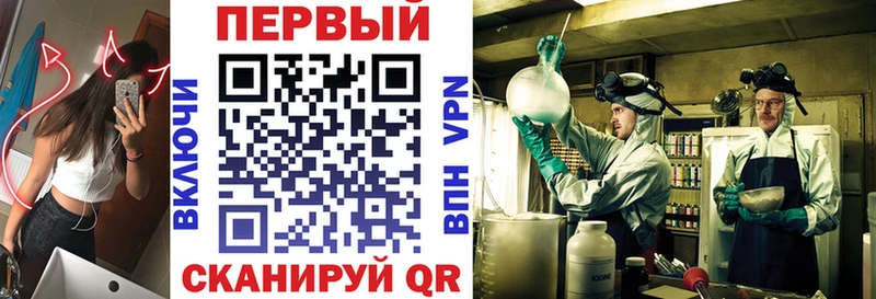 MEGA ТОР  Тарко-Сале  Amphetamine Розовый 