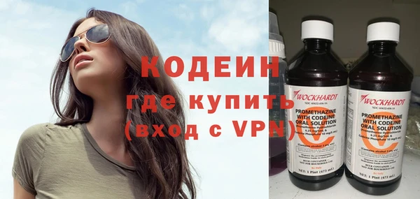 винт Мегион