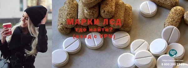 винт Мегион