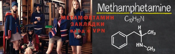 2c-b Медвежьегорск