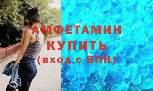 винт Мегион