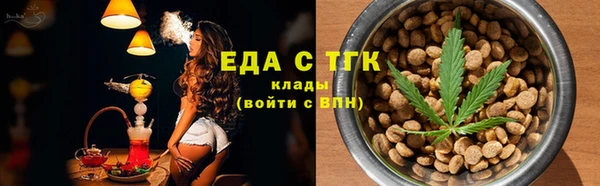 винт Мегион