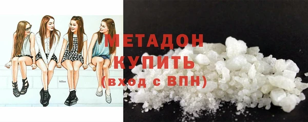 2c-b Медвежьегорск