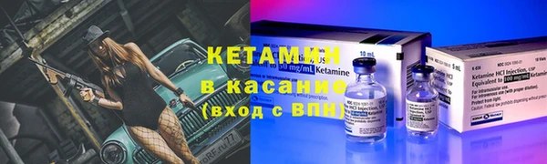 2c-b Медвежьегорск