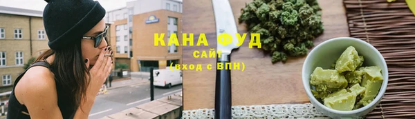 винт Мегион