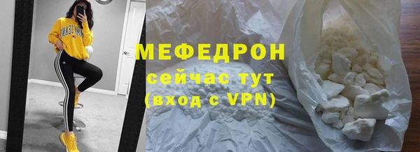 2c-b Медвежьегорск