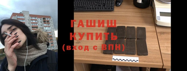 винт Мегион