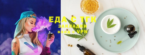 2c-b Медвежьегорск