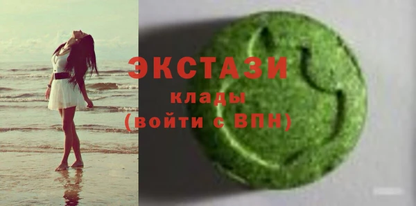 прущие грибы Медногорск