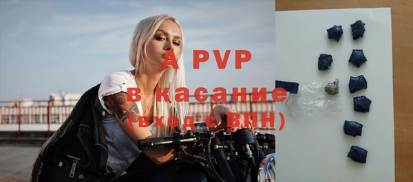 винт Мегион