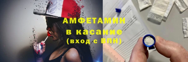 2c-b Медвежьегорск