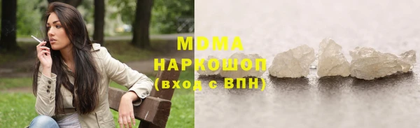 2c-b Медвежьегорск