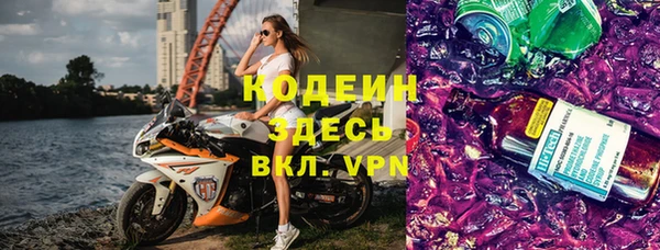 винт Мегион