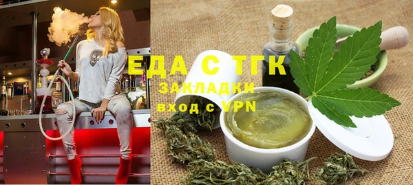 2c-b Медвежьегорск