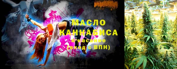 2c-b Медвежьегорск