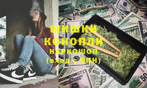 2c-b Медвежьегорск