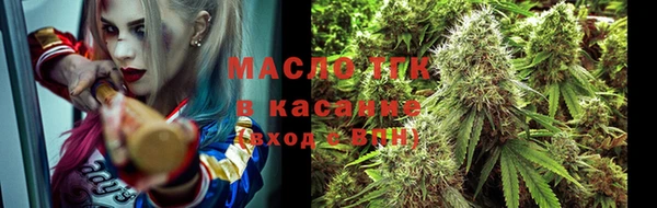 2c-b Медвежьегорск