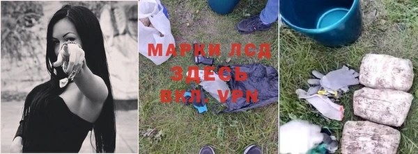 винт Мегион