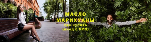 винт Мегион