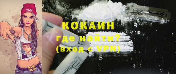 2c-b Медвежьегорск