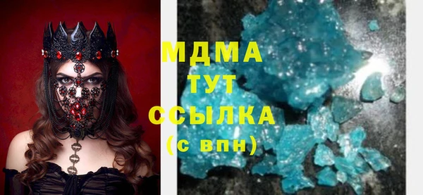 2c-b Медвежьегорск
