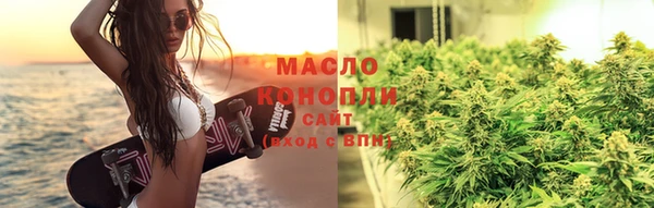 2c-b Медвежьегорск