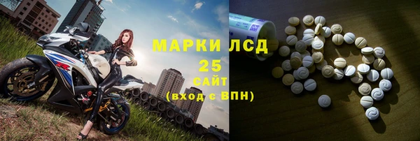 винт Мегион