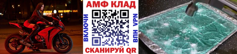 МЕТАМФЕТАМИН пудра  Тарко-Сале 